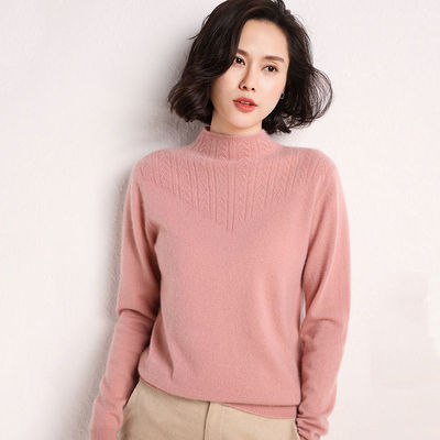 Women's Slim Fit Long-Sleeve Pullover Sweater