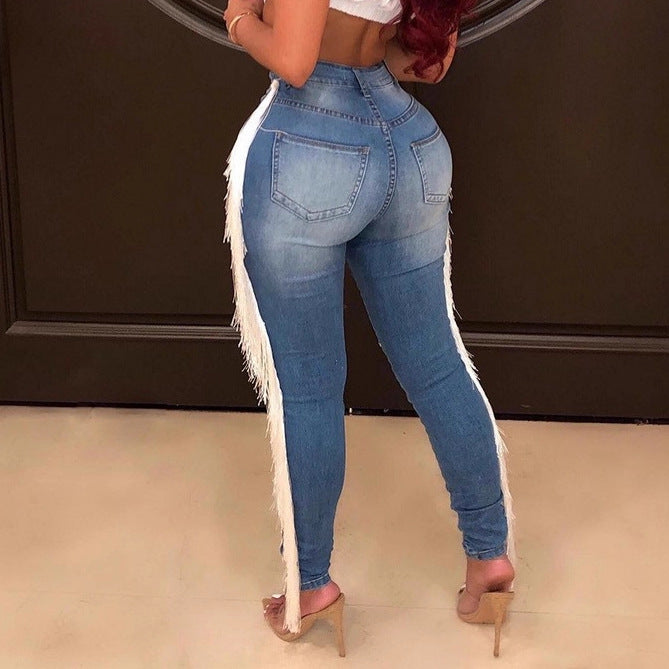 Women's Jeans Casual Fringe Fashion Personality Street Torn Trend