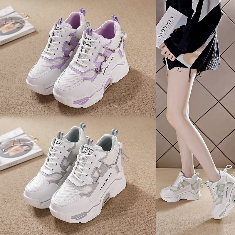 Slimming Thick-Soled Platform White Leisure Sports Shoes