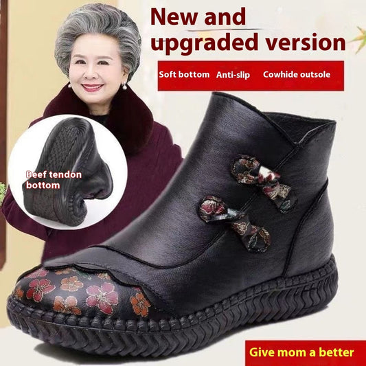 Winter Fleece-Lined Warm Shoes for Middle-Aged and Elderly Moms