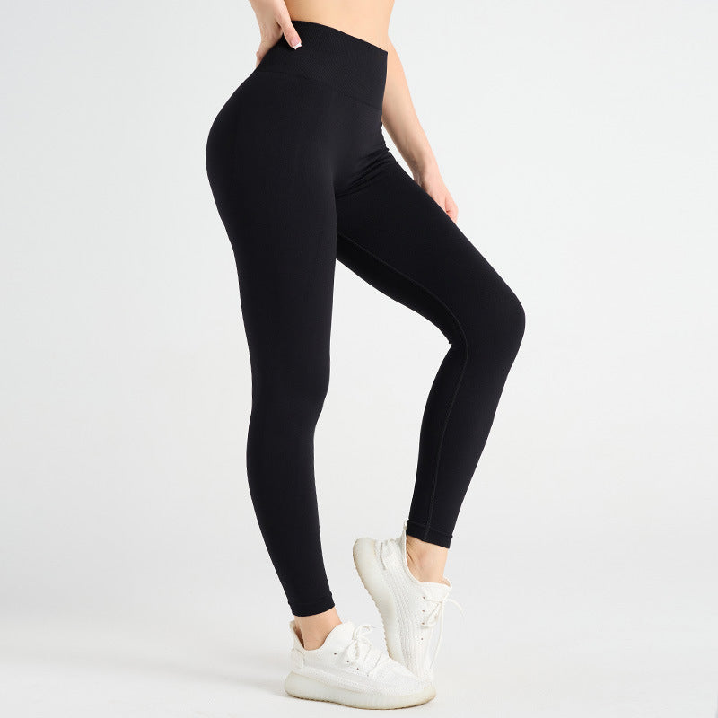 Outdoor V-Waist Peach Hip Seamless Sports Leggings