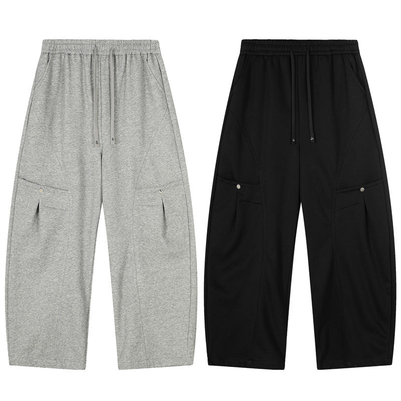 Small Minimalist Loose Scimitar Casual Pants