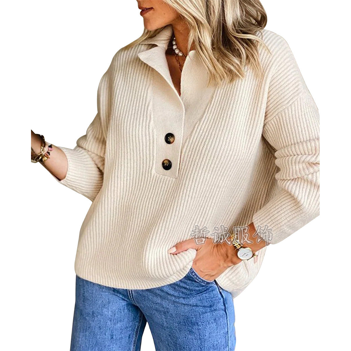 Fashionable and Simple Casual Baita Sweater for Women