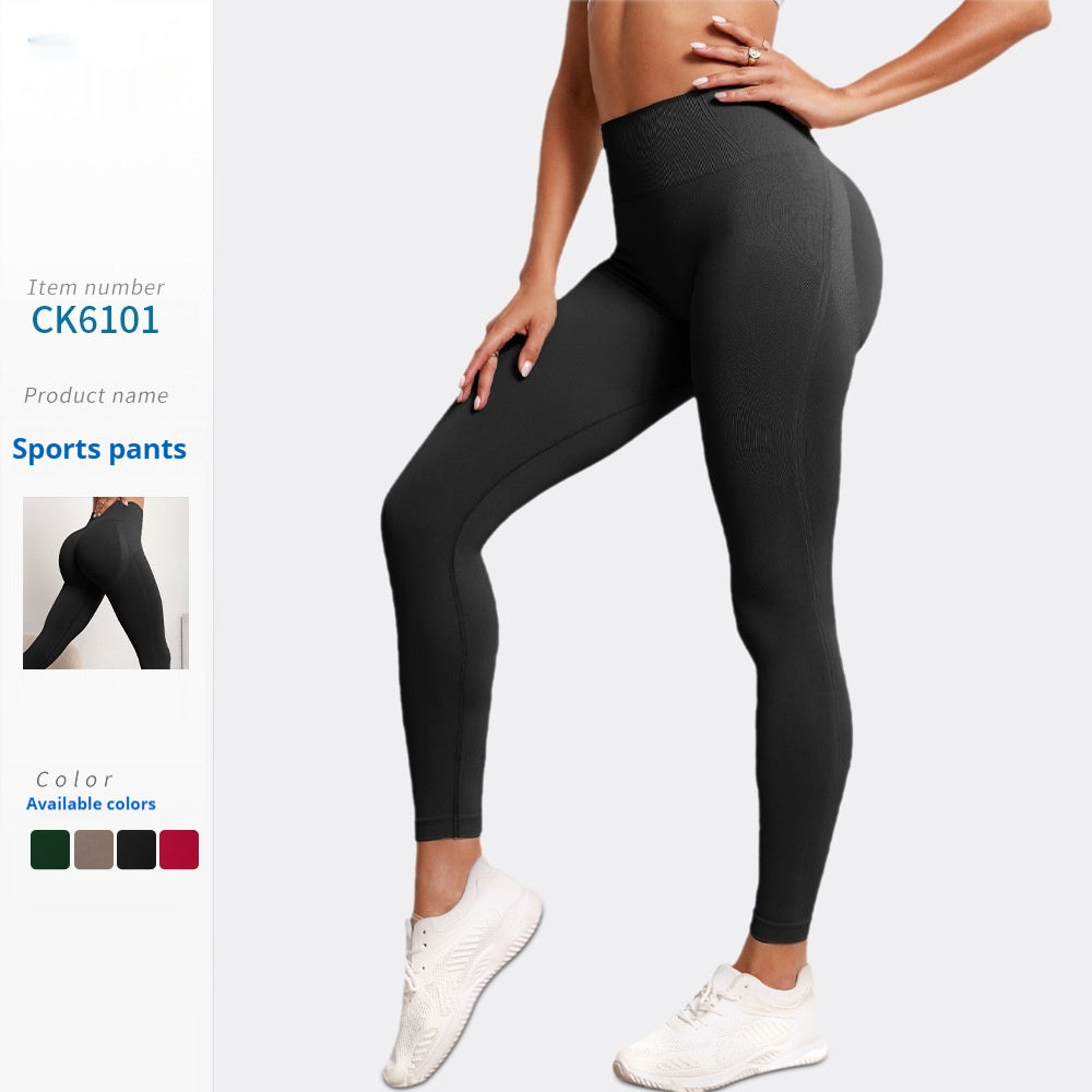 Fashionable High-Waist Hip-Raising Skinny Yoga Pants for Women