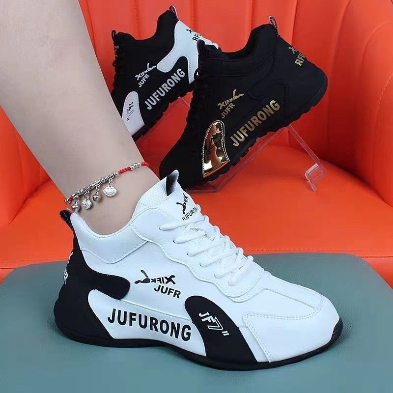 Couple's Sports Casual PU White Shoes, All-Match and Wear-Resistant