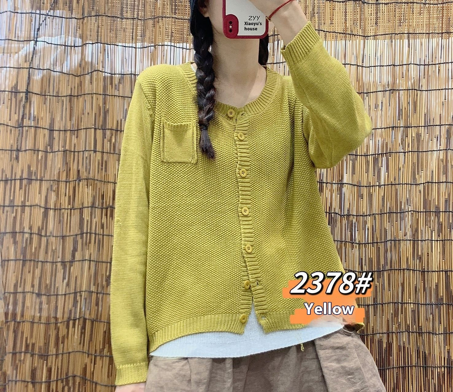 Women's Pure Color Artistic Retro Loose Cardigan Sweater