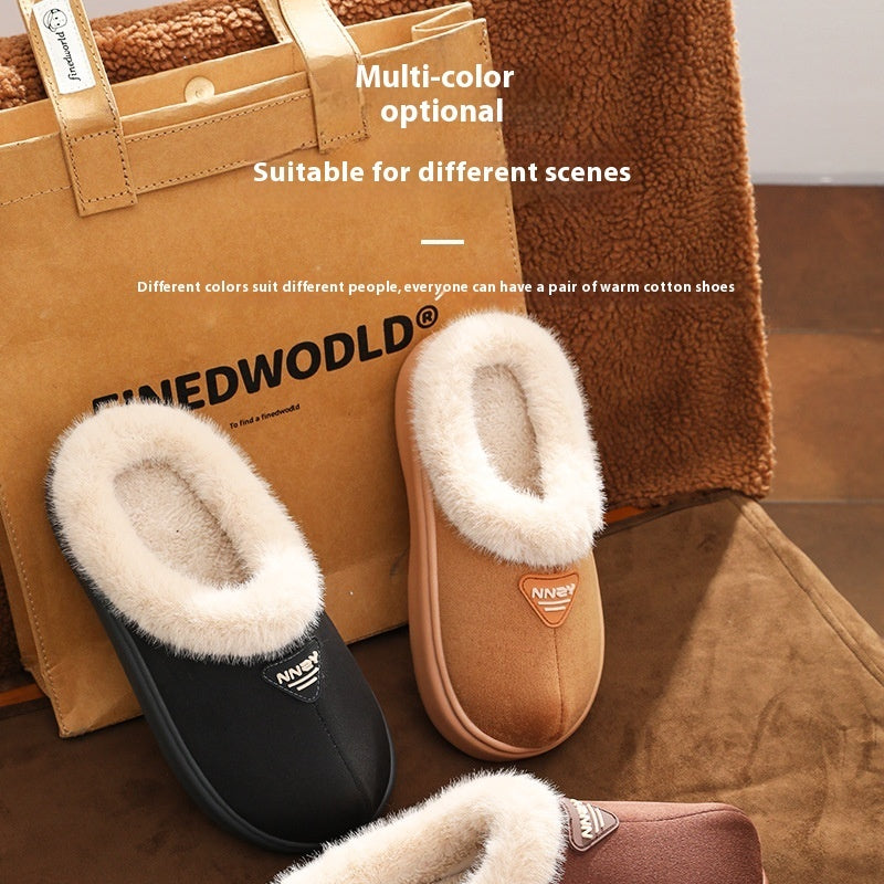 Women's Winter Non-Slip Fluffy Slippers – Thick Sole, Simple and Stylish for Home