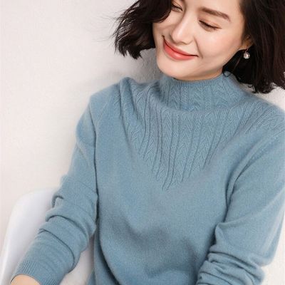 Women's Slim Fit Long-Sleeve Pullover Sweater