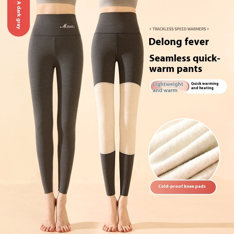 Women's Winter High-Waist Knee-Pad Leggings, Fashionable Warm Double-Sided Brushed Slim Pants