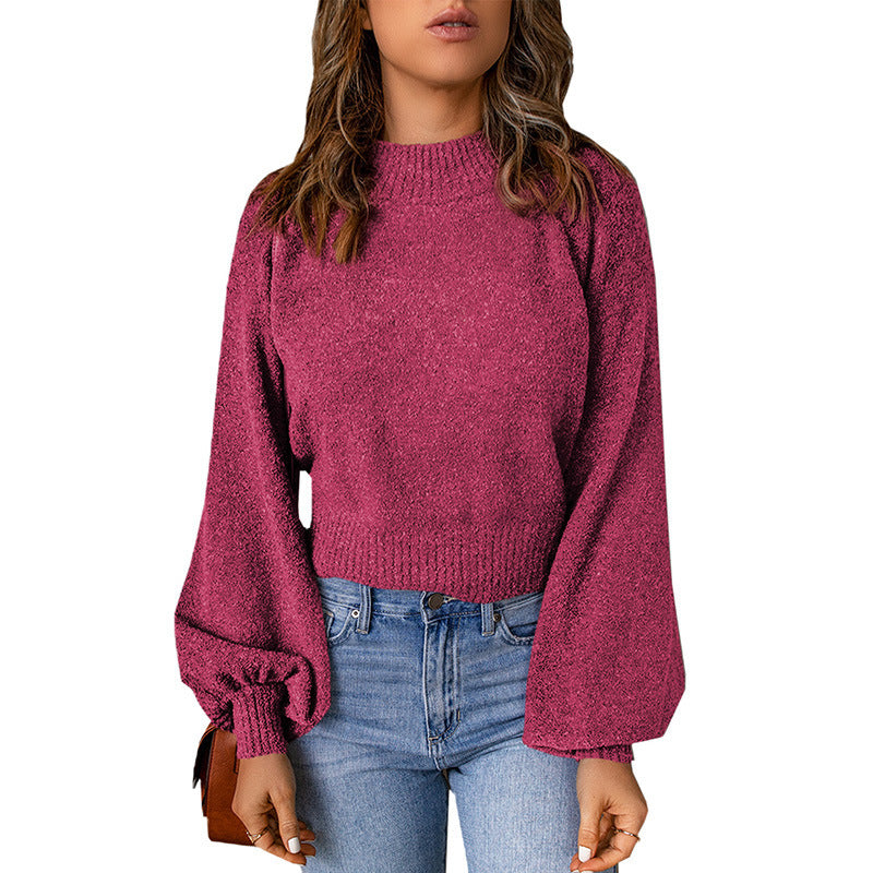 Women's Casual Versatile Knitted Sweater