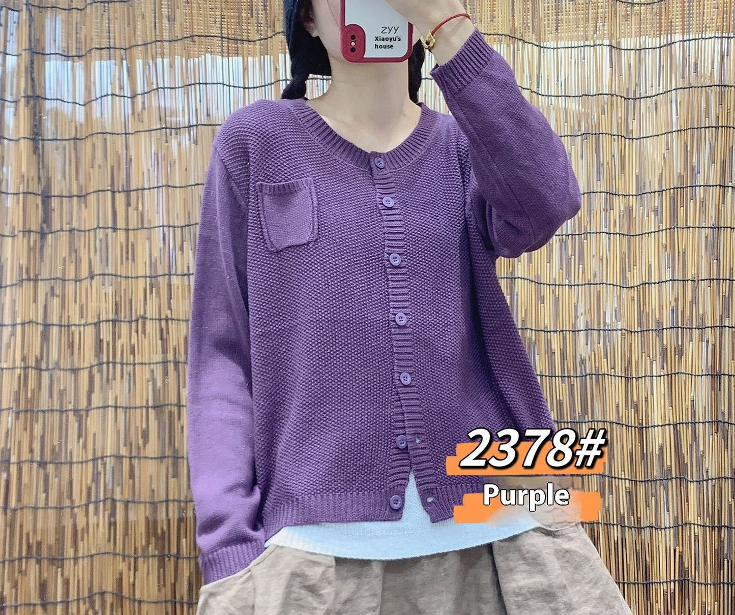 Women's Pure Color Artistic Retro Loose Cardigan Sweater