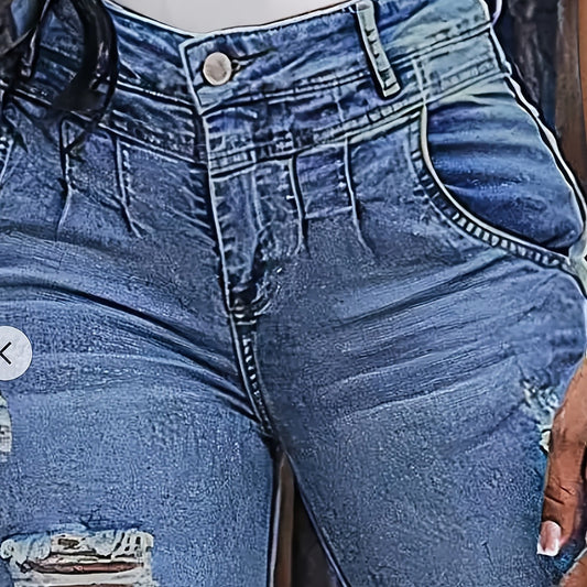 Women's Plus Size Ripped Denim Shorts High Stretch