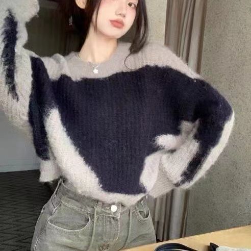 Contrast Color Crew Neck Pullover Sweater