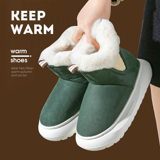 Plush All-Inclusive Thick-Soled Non-Slip Cotton Shoes