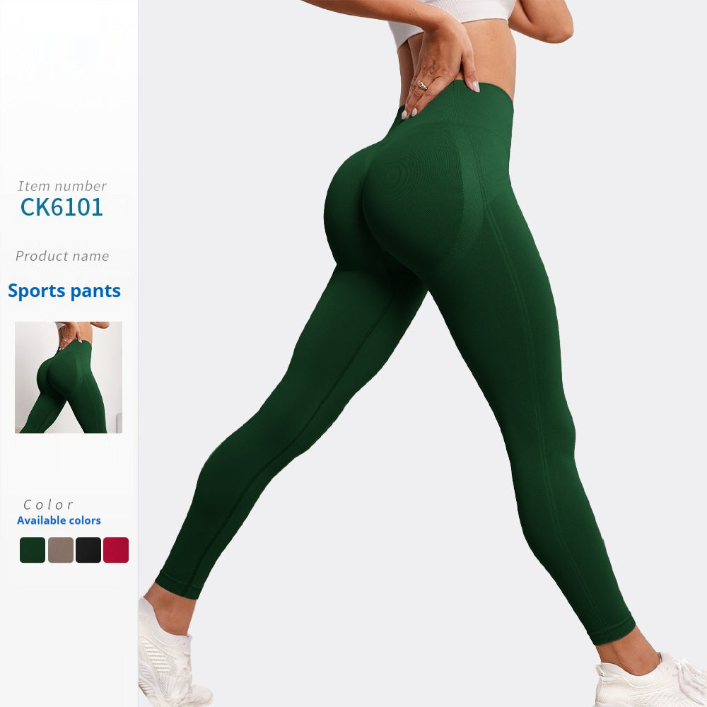 Fashionable High-Waist Hip-Raising Skinny Yoga Pants for Women