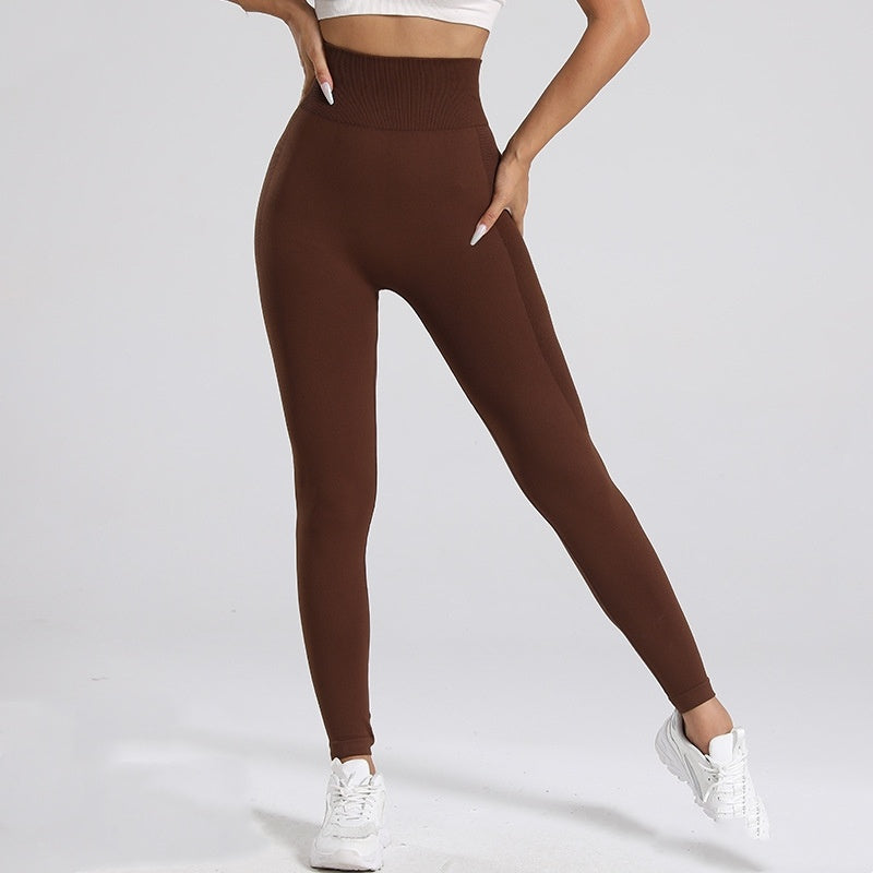 Seamless High-Waist Yoga Fitness Pants