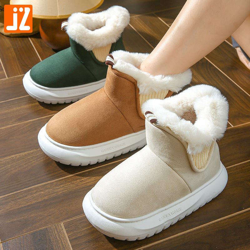 Plush All-Inclusive Thick-Soled Non-Slip Cotton Shoes