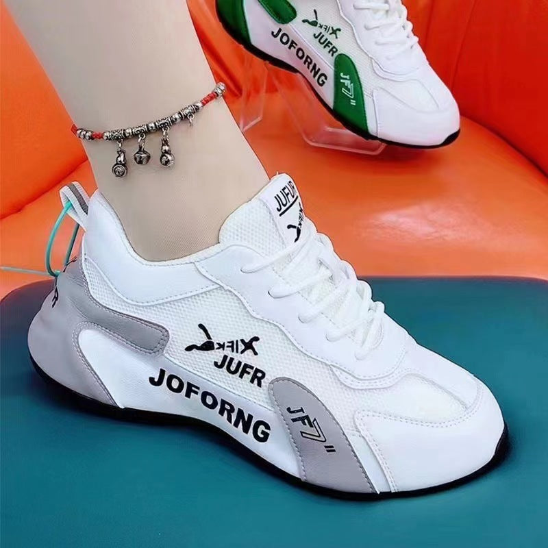 Couple's Sports Casual PU White Shoes, All-Match and Wear-Resistant