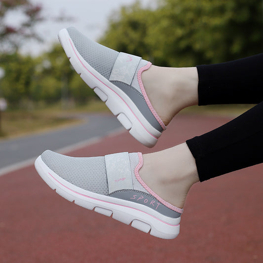 Soft-Soled Mesh Surface Women's Sneakers, Breathable and Comfortable Casual Footwear