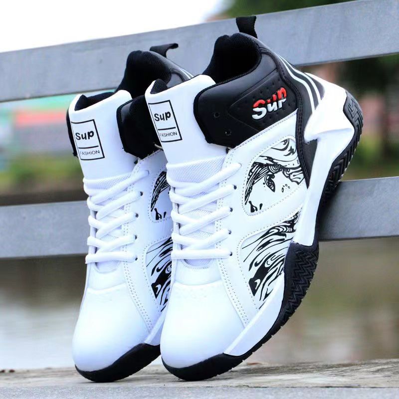 Men's Lace-Up Fashion Leather Basketball Sneakers