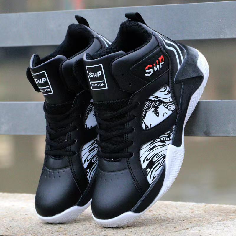 Men's Lace-Up Fashion Leather Basketball Sneakers