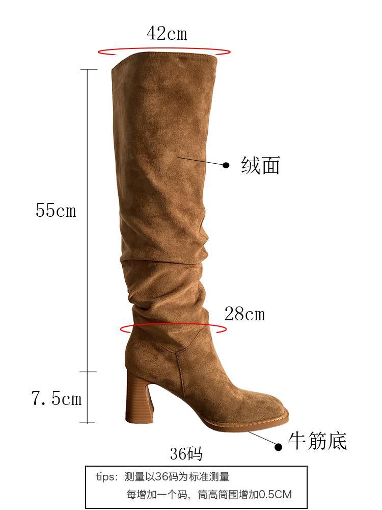 High Heel High Leg Riding Boots with Square Toe – Thick Leg-Lengthening Design