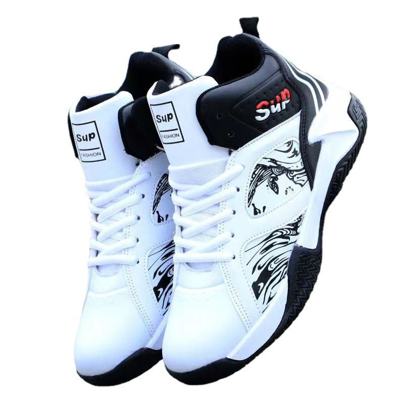 Men's Lace-Up Fashion Leather Basketball Sneakers