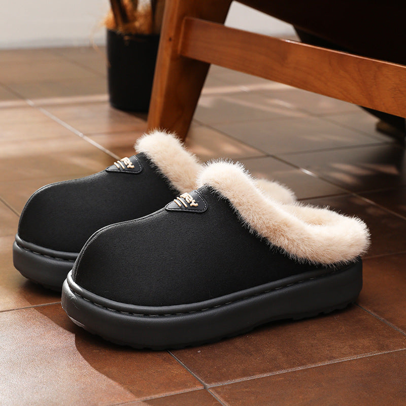 Women's Winter Non-Slip Fluffy Slippers – Thick Sole, Simple and Stylish for Home