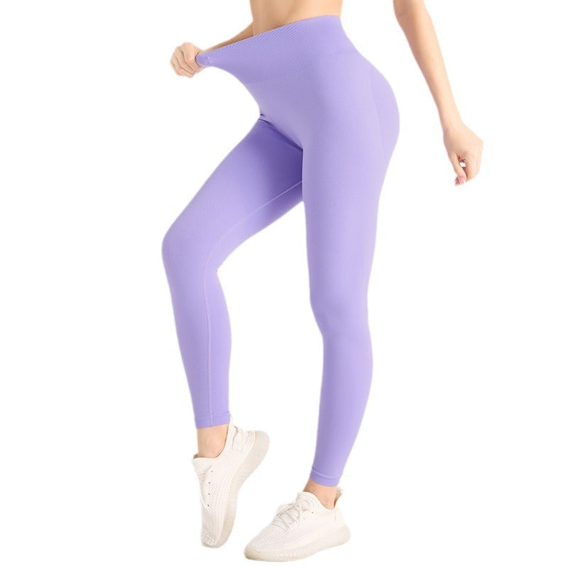 Outdoor V-Waist Peach Hip Seamless Sports Leggings