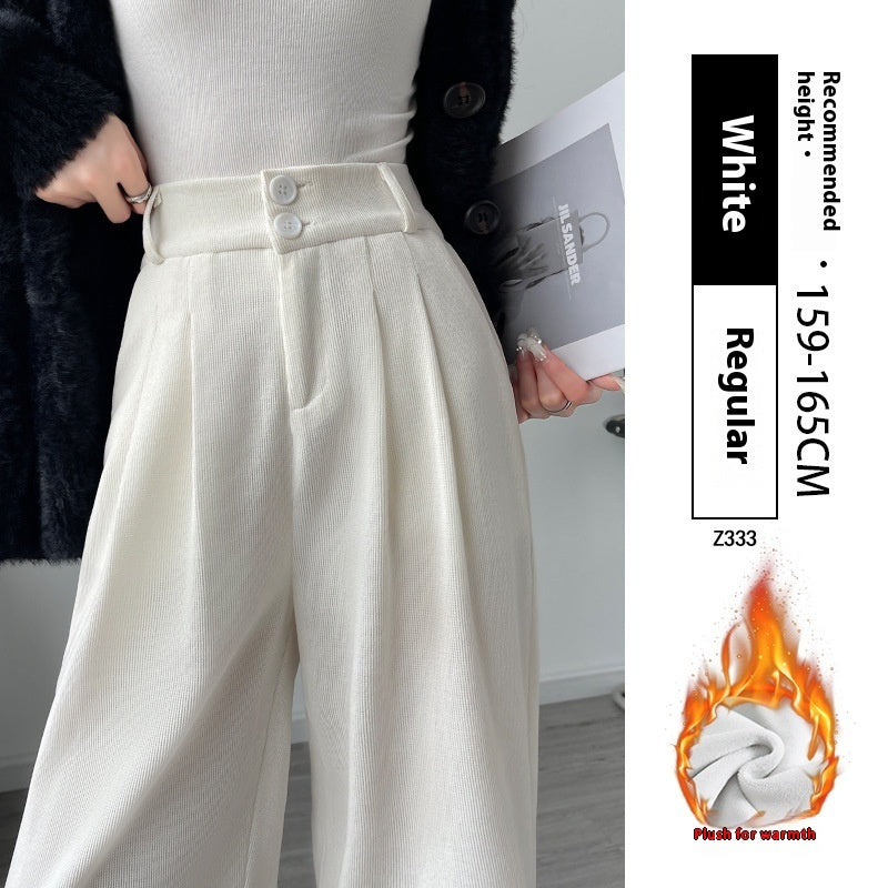 Women's White Corduroy Wide-Leg Pants with Narrow Straight Fit