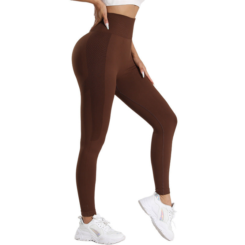 Seamless High-Waist Yoga Fitness Pants