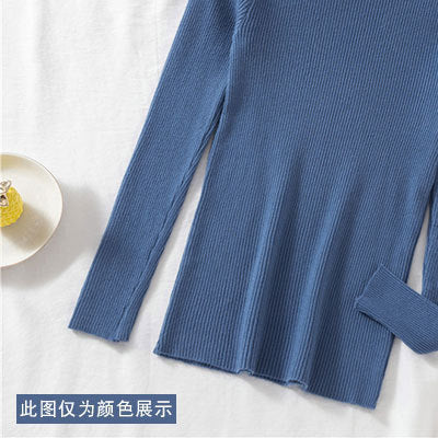 Women's Half Turtleneck Pullover Sweater - Casual Bottoming Shirt for Everyday Wear