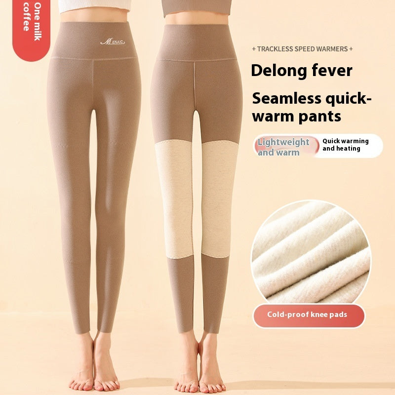 Women's Winter High-Waist Knee-Pad Leggings, Fashionable Warm Double-Sided Brushed Slim Pants