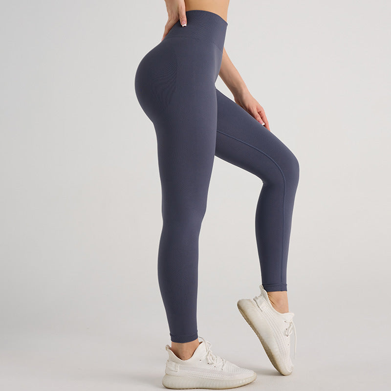 Outdoor V-Waist Peach Hip Seamless Sports Leggings