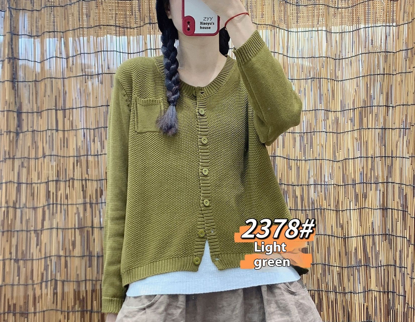 Women's Pure Color Artistic Retro Loose Cardigan Sweater