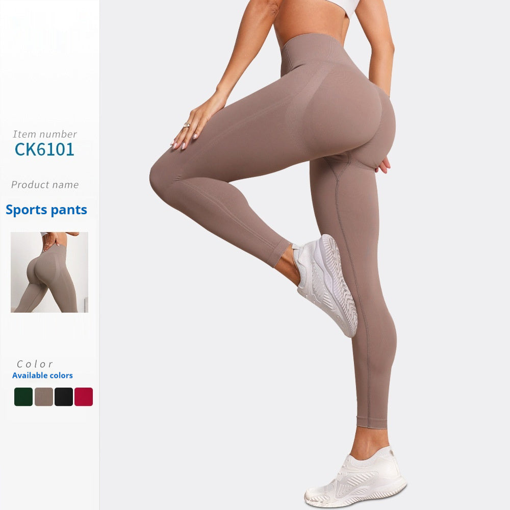 Fashionable High-Waist Hip-Raising Skinny Yoga Pants for Women